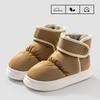 Snow Boots for Women, Winter Outerwear Cotton Shoes for Men, Winter Plush Anti Slip Waterproof Cotton Boots