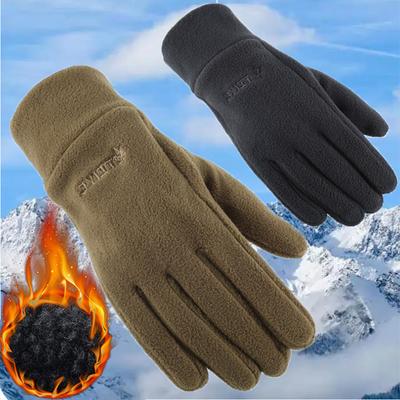 Accessori elettronici – Guanti con sensori