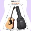 CAHAYA Acoustic Guitar Case 12mm Thick Cushion Large Capacity Storage Pocket Rucksack Compatible ...