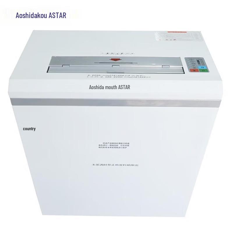OASTAR Multi-Function High-Security Shredder CN plug (adapter included)