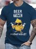 Pew Pew Madafakas T-shirt Men's Short Sleeved Gun Chicken Pattern T-shirt Summer Top T-shirt Sailor Collar Streetwear