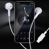 High Quality Full Compatible New Type-C Headphones Earphone Hands-free Headset for iPhone 15 USB C Wired Earphone