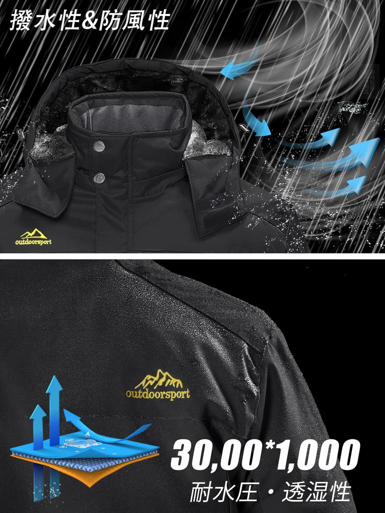 KEFITEVD Mountain Winter Warmth Plus Hiking Fishing Motorcycle Trekking Size XL Men's Parka, Jacket, Sizes, Jacket, Water-Repellent, Jacket, Jacket,