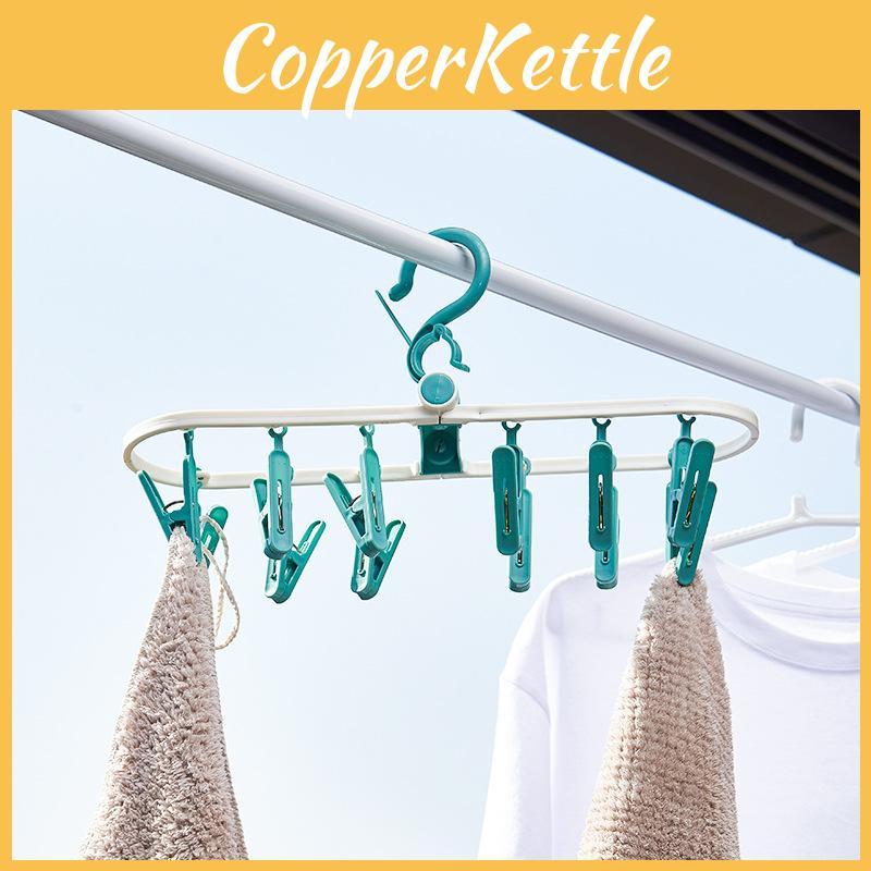 Portable Long Bar Foldable Plastic Clothes Drying Rack With Clips In Misty Blue