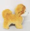 Sanei Boeki Made In Japan Graceful Puppy Series Akita Inu Standing Plush 17cm Tall Toy,