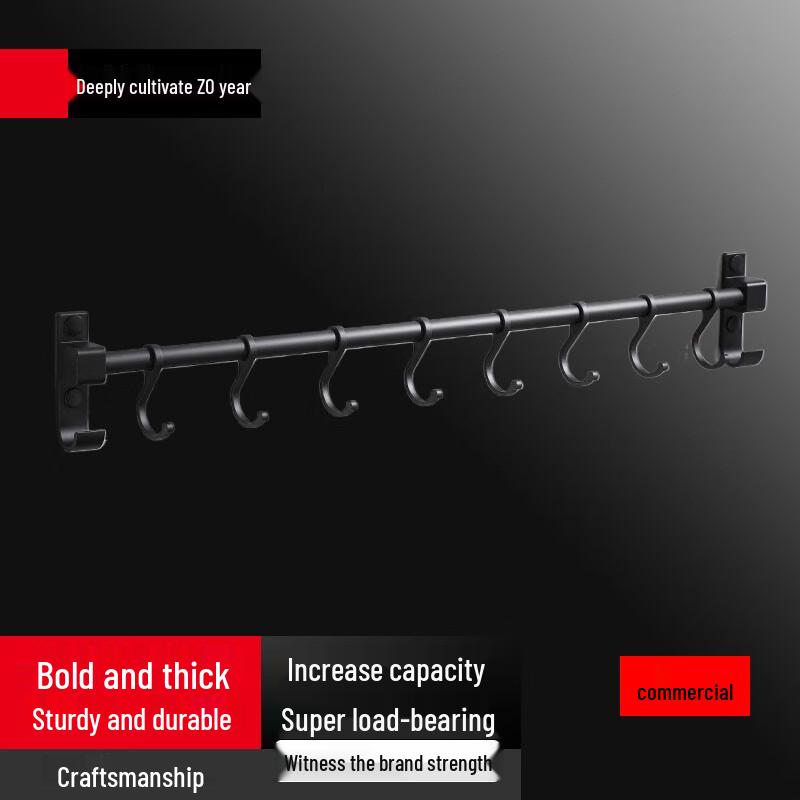 

Luxury Wall-Mounted Kitchen Utensil Rack with Hooks