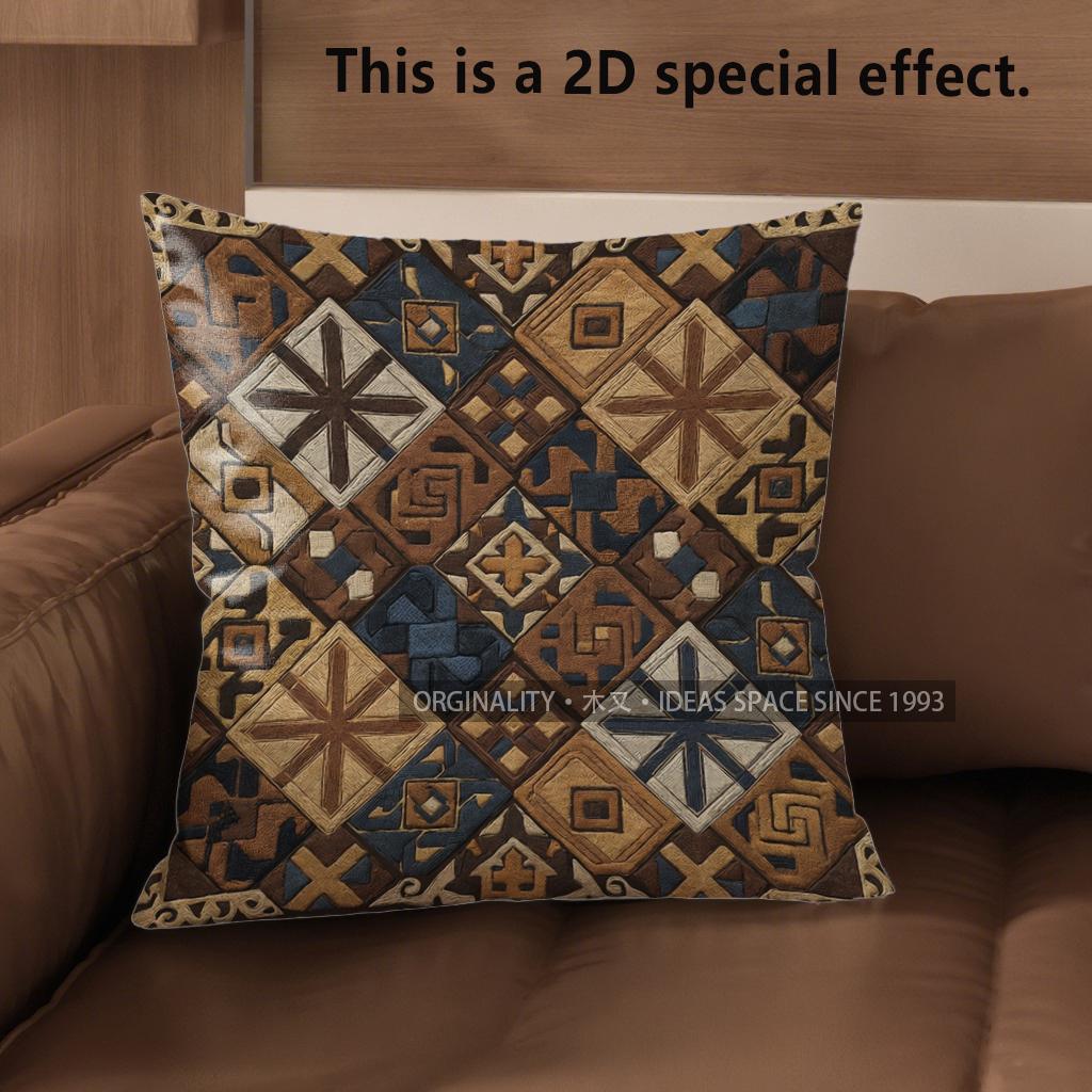 2D Colorful Geometric Pattern Decorative Pattern Cushion Cover Suitable For Sofa Bedroom Car Pillow Cover