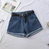 2026 Spring/Summer Women's High-Waisted Denim Shorts: Korean Style, Loose Fit, Slimming A-Line with Rolled Hem