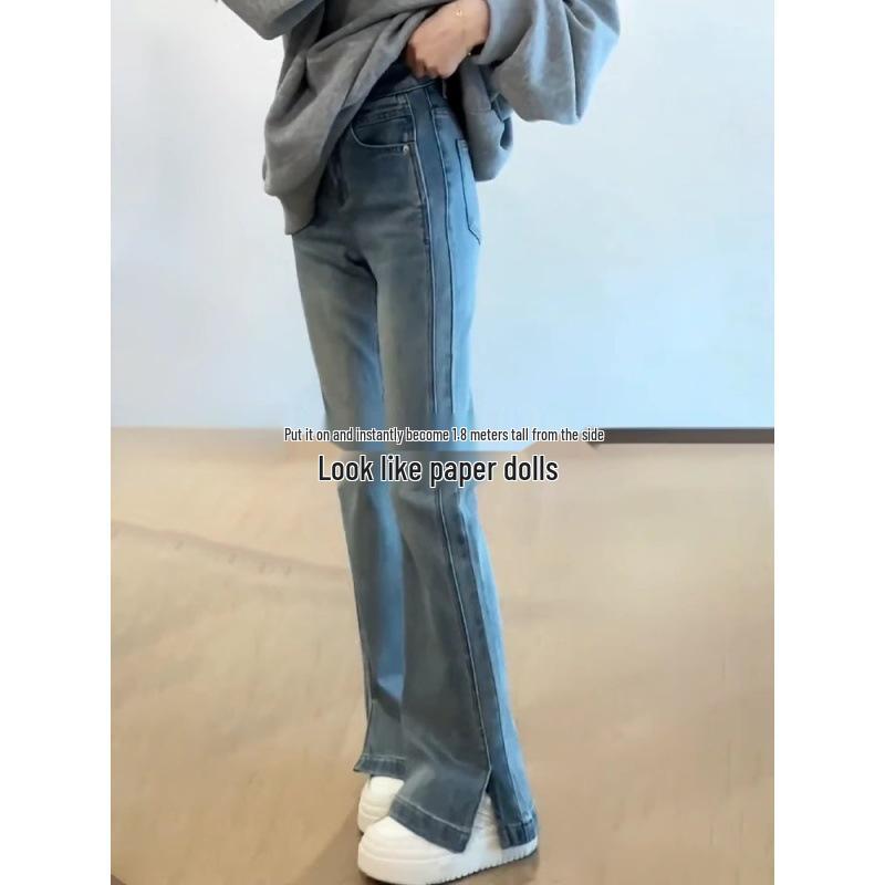 Light Blue High-Waisted Stretchy Bell Bottom Jeans for Women - Autumn 2025 Plus Size Floor-Length Micro-Flare Pants