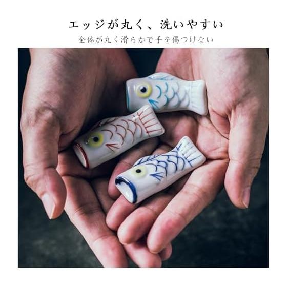 Set of 3 Ceramic Chopstick Rests - Fish Design, Japanese Style, Cute Tableware, Deep Blue, Light Blue, Red, Tai-inspired Small Fish Design, Easy to