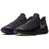 Nike Zoom Winflo 6 Shield Oil Grey Sneakers Casual BQ3190-002
