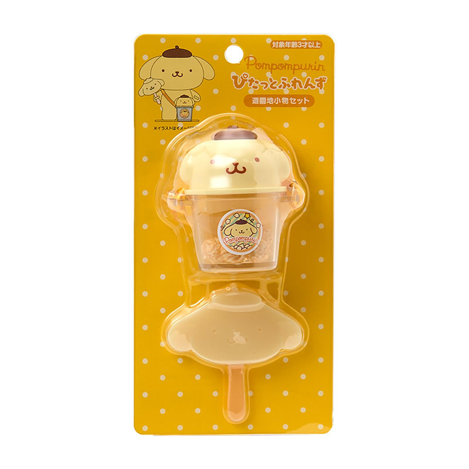 Sanrio Pitatto Friends Amusement Park Small Item Set Pom Pom Purin Age 3 and Up 875724