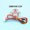 1PCS Original Panasonic Air Conditioning Parts Swing Motor Stepper Motor 20BYJ46 12V Air Conditioning Stepper Motor 26mm Pitch