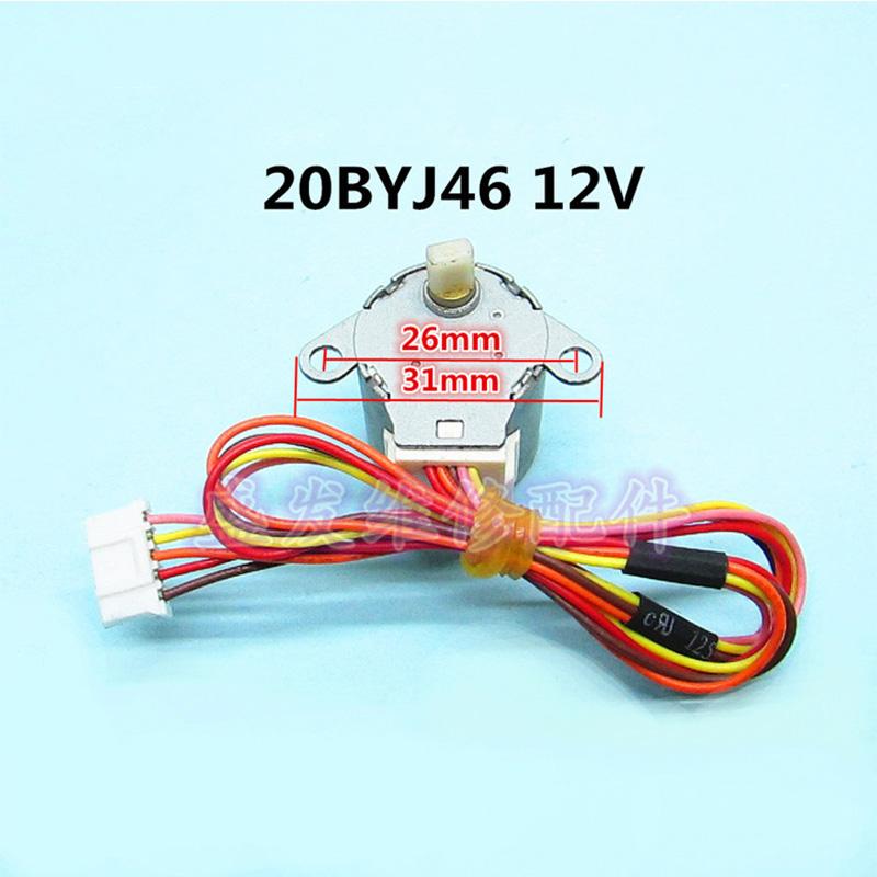 1PCS Original Panasonic Air Conditioning Parts Swing Motor Stepper Motor 20BYJ46 12V Air Conditioning Stepper Motor 26mm Pitch