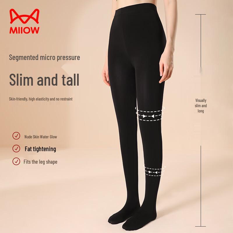 Maoren Damen Bauchkontrolle Schlankmachende Bare-Leg Strumpfhose