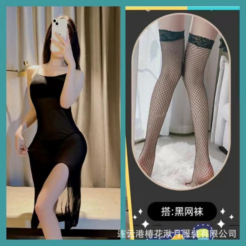 Large size 100kg sex bed passion hot sexy temptation large size small chest free robe A92