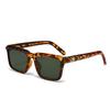 Fashion New Trend Square Fashion Mirror Men'S Fashion Street Sunglasses Driver Anti-Ultraviolet Fashion Mirror Women