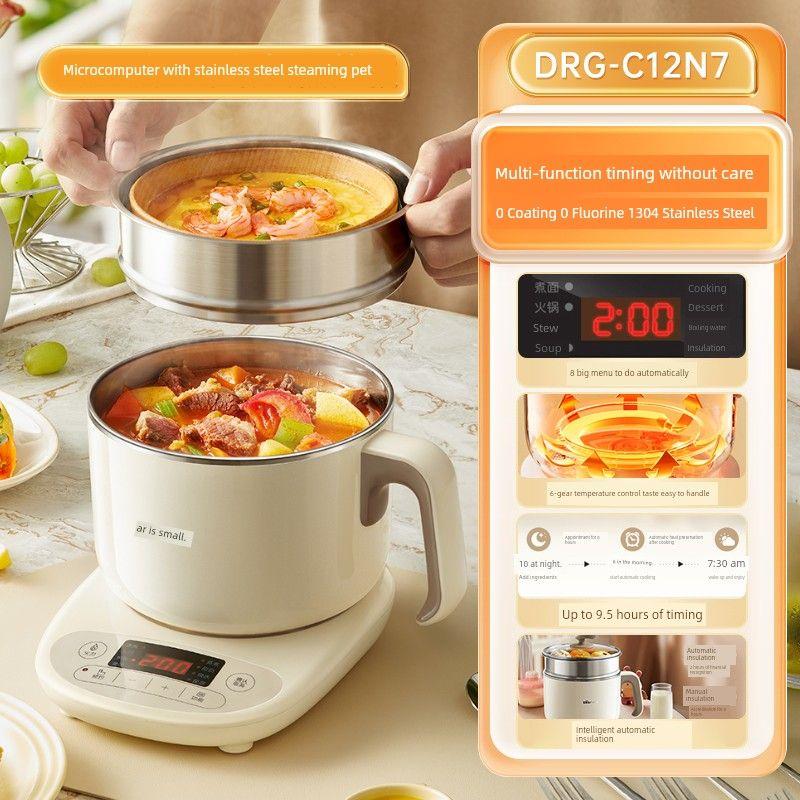 

Bear Split Electric Caldron 304 Stainless Steel Small Electric Heat Pan Cooking Multifunctional For Home All-in-One Pot Electric Chafing Dish [1.6L] Stainless steel 0 coating steamer