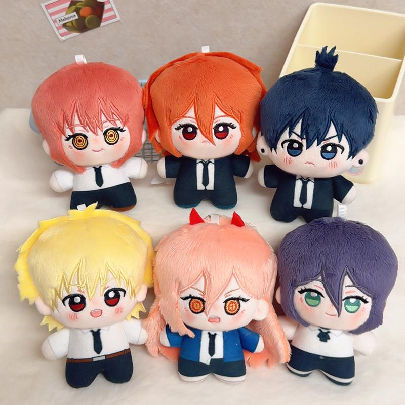 Chainsaw Man Plush Doll With Keychain For Anime Fans