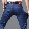 Men'S Jeans Autumn And Winter New Trend Retro Men'S Pants Elastic Straight Leg Pants With Added Fleece And Increased Casual Size