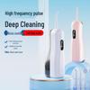 Portable Electric Oral Irrigator: Home Water Flosser & Toothbrush Cleaning Tool