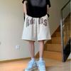 Oversized Shorts Men American Vintage Deformed Letter Print Shorts Fashion Brand High Street Loose Couple Basketball Short Pants