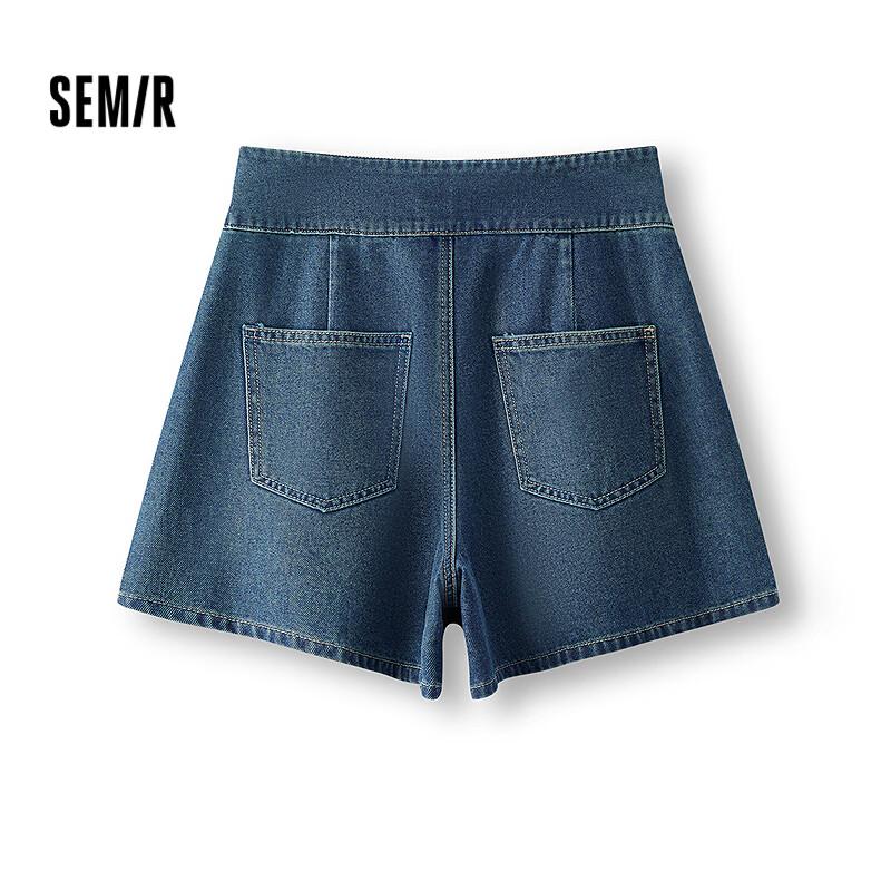 Semir Women's High-Waist A-Line Loose Denim Shorts