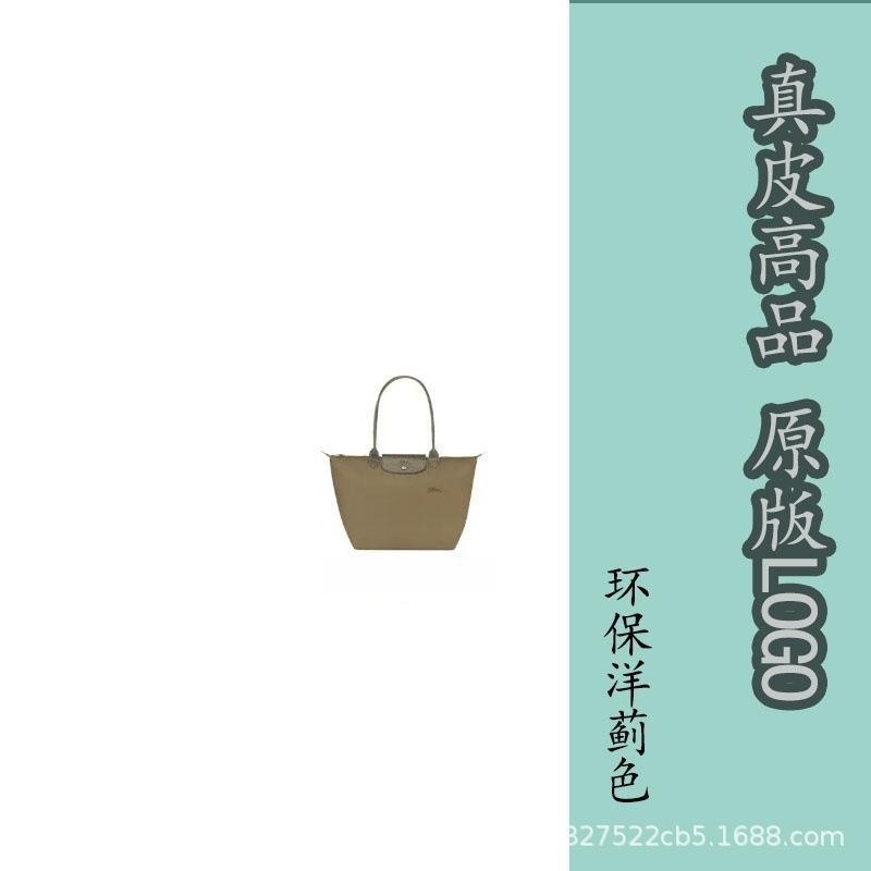Longxiang Zhou Tragetasche Ein Schulter Crossbody Mommy Wasserdichte Nylon-Tragetasche Bestickt Handtasche Pendlertasche