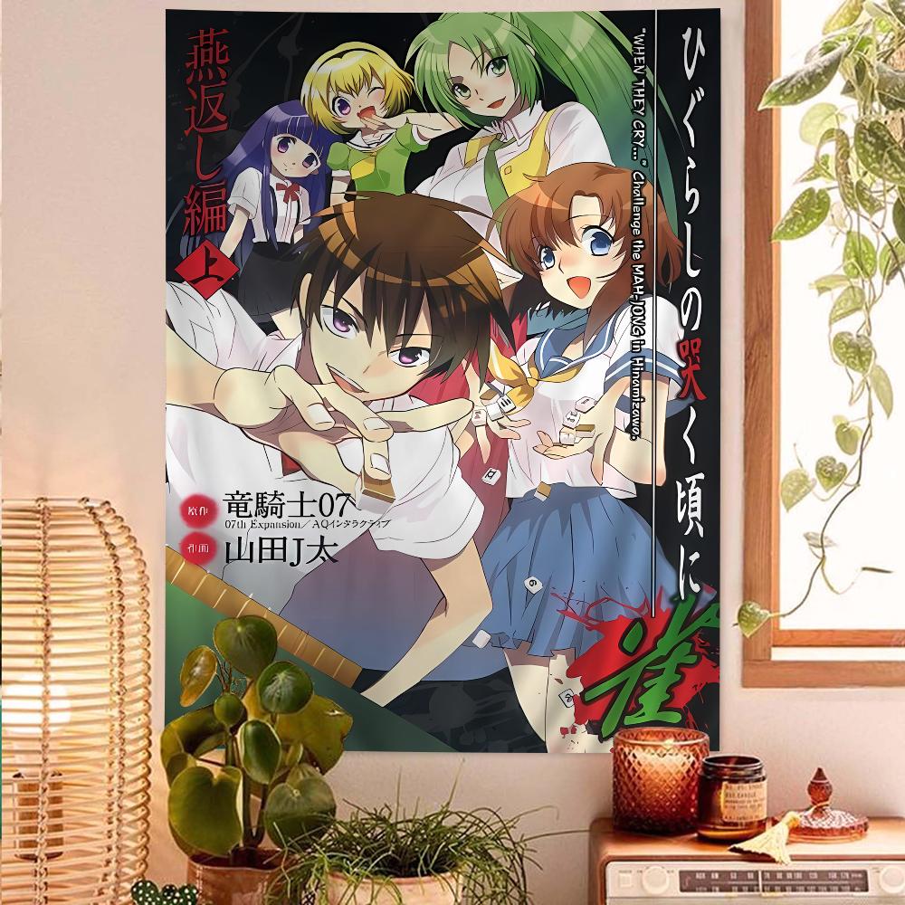 Higurashi When They Cry Cartoon Tapestry Art SciFi Living Room Home Decor Wall Hanging for Bedroom Dorm Wall Design