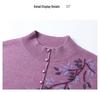 Women's Plus Size Pure Wool Embroidered Sweater - Autumn/Winter Base Layer with Half-high Collar, Perfect for Middle-aged and Elderly Moms.
