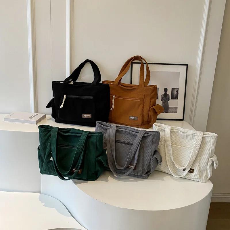 Women's Fashion Shoulder Bag Class Large Capacity Student Tote Bag Corduroy Commuter Handbag Carrying Bags Cabas Eco Bag