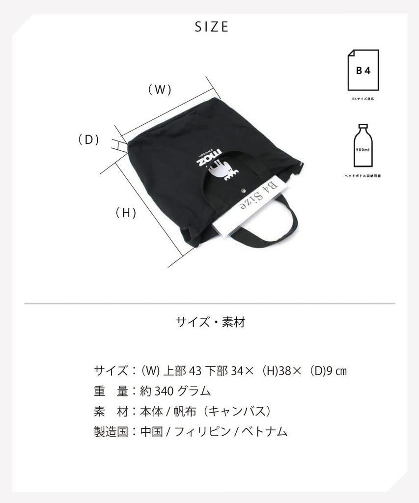 moz shoulder bag gray zzhc-01-gray women's