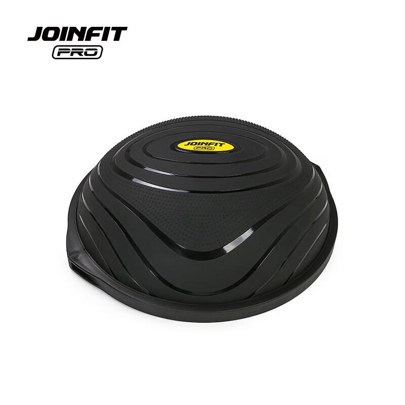 Jie Ying Fei Balance Trainer