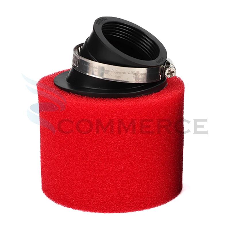 High Flow Air Filter Pod System Sponge Cleaner Clamp-on 110cc 125cc 150cc 250cc Pit Bike Pitbike Moped Dirt Pit Bike Scooter
