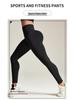 Seamless High-Waisted Yoga Leggings: Hip-Lifting, Slimming, Nude-Feel Fitness Tights
