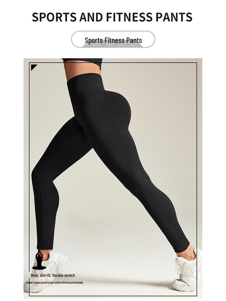 Seamless High-Waisted Yoga Leggings: Hip-Lifting, Slimming, Nude-Feel Fitness Tights