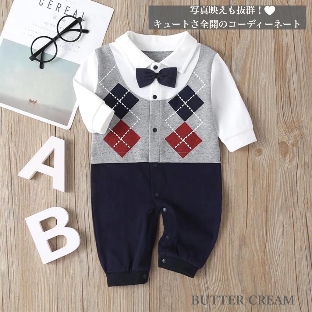 Butter Cream Limited Stock Baby Romper for Long and Featuring a and Bow Size 66cm - Boys, Sleeve, Spring, Summer, Fall, Winter, Year-Round, Stylish,