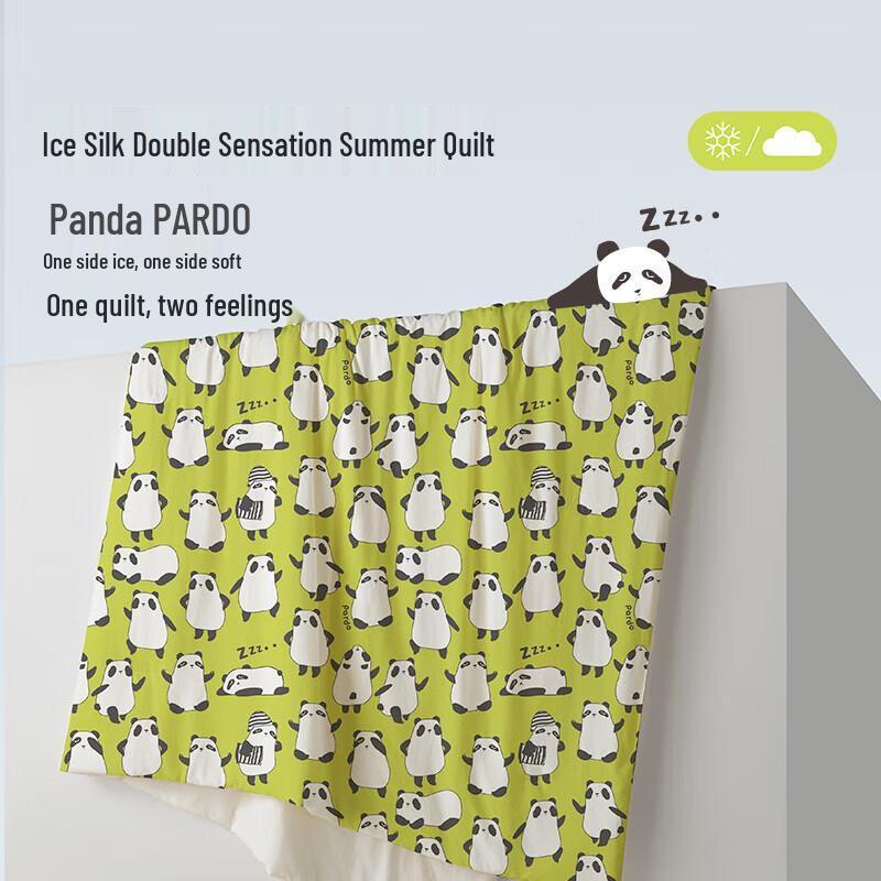 Aimeijia Eisweiche Dual-Feel Wolkendecke