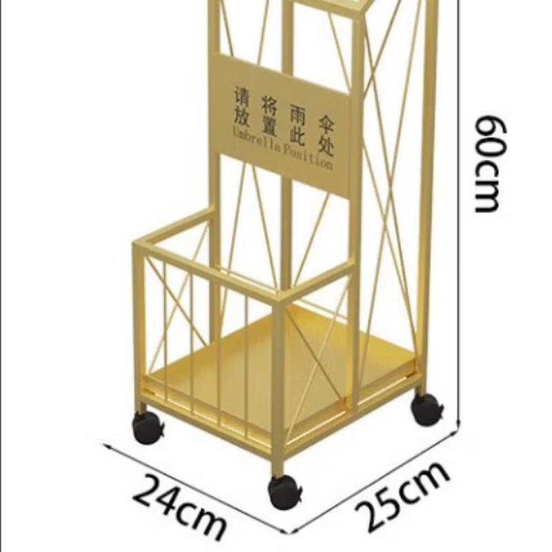Yijie Light Luxury Umbrella Storage Stand