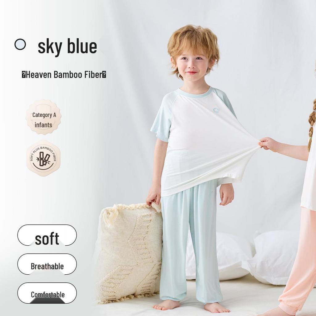 Bamboo Fiber Summer Pajama Set for Kids - Breathable, Soft, Short Sleeve & Long Pants