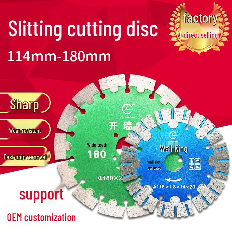 Changli 114-180 Grooving Saw Blade for Wall Groove Cutting Machine