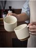 1PC Mug Universal Drinking Water Household Water Cup Office Ceramic Cup Coffee Cup Milk Cup Tea Cup Household Goods