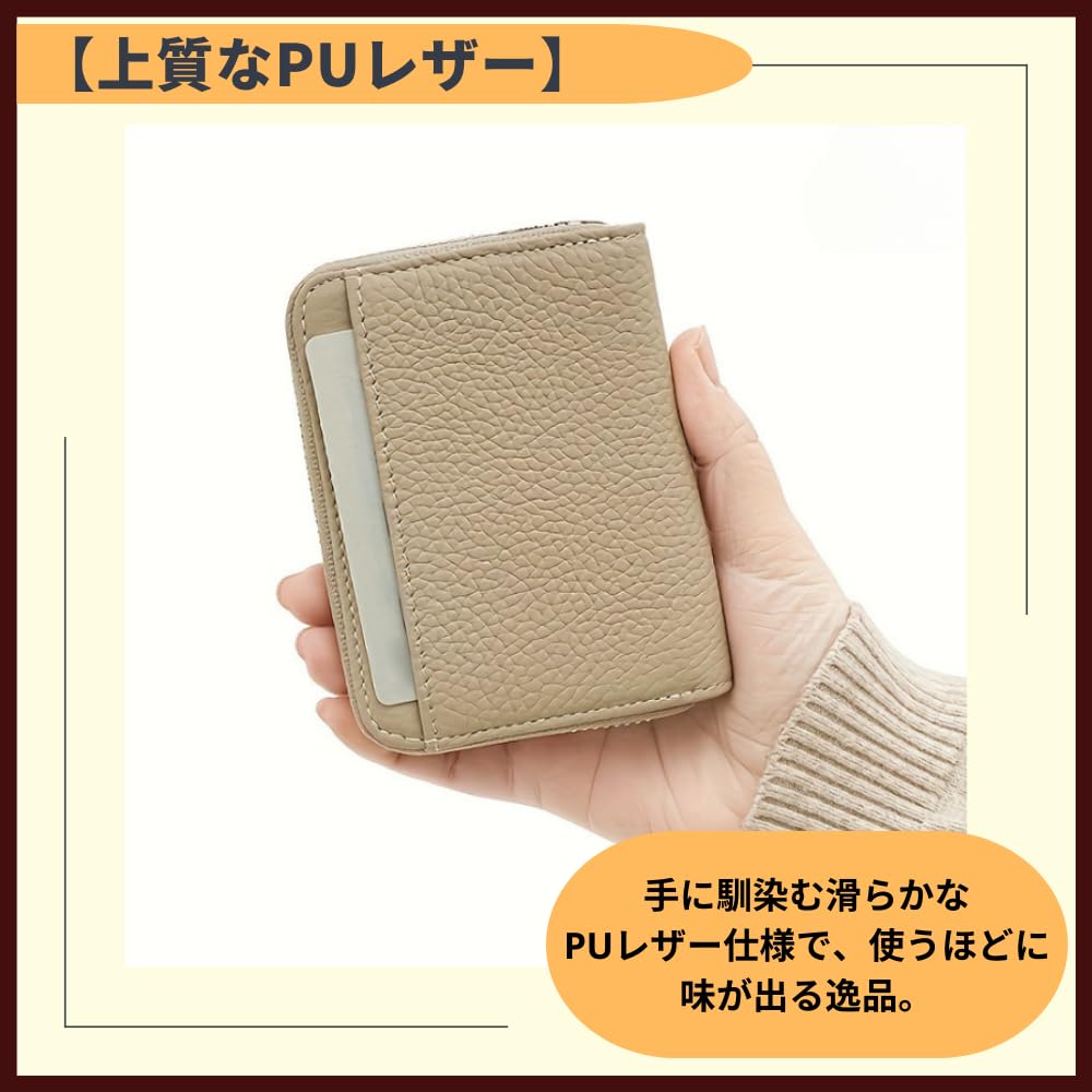 ideamall Mini Wallet, Coin Purse, Leather-Look Coin Case, Small, for Men and Women (Black)