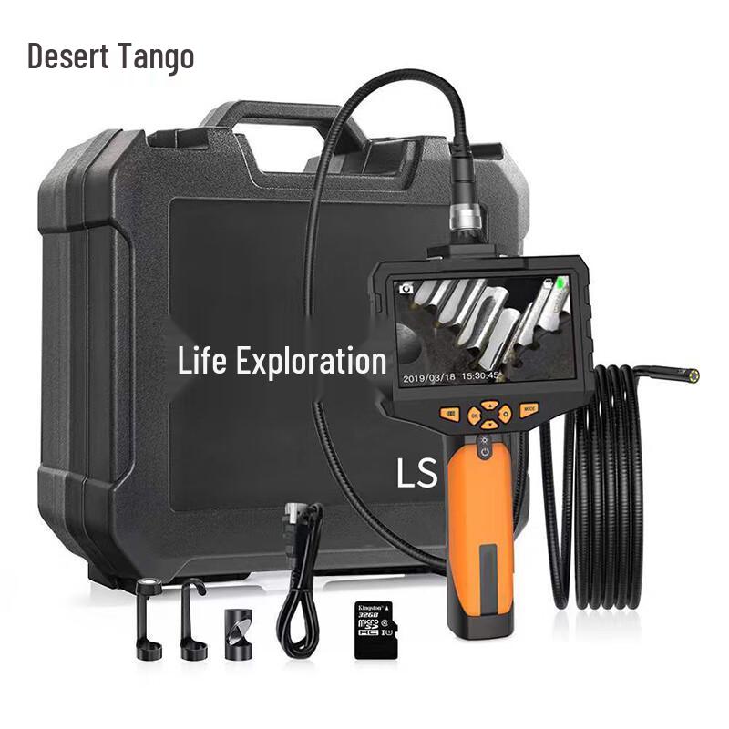 Desert Tango Outdoor Rescue Life Detector