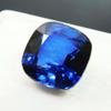 10.20 Ct Natural Blue Sapphire Square Cushion Cut Loose Gemstone CERTIFIED A-308