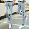 Mens Slim Fit Jeans Casual Skinny Denim Pants Lightweight Trousers Young Men Plus Size Available