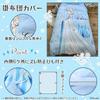 Disney Frozen Elsa Duvet Cover Set Frozen Princess Character Duvet Fitted Sheet Machine Washable Stylish Bed Cover 3-Piece (Single) - Cover,