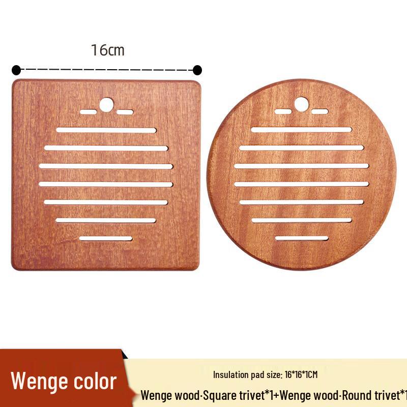 Yiyuan New Chinese Style Wooden Placemat Set