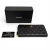 Very Good CHANEL Purse Black Caviar Skin Women AP0242 Used