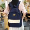 Middle School Student Contrast Color Schoolbag Women's Computer Backpack Lightweight Backpack